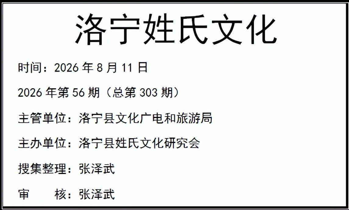 文章配图-2