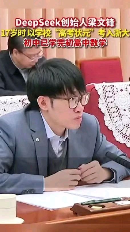 《 赞两广人才“大爆发”》联机全球发布谢瑛中作品欣赏(图10)