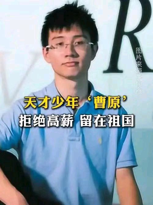 《 赞两广人才“大爆发”》联机全球发布谢瑛中作品欣赏(图7)