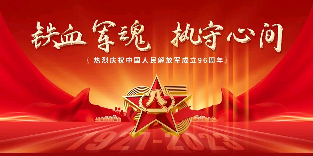 【北京头条】阮友元诗歌专辑044期（图3）