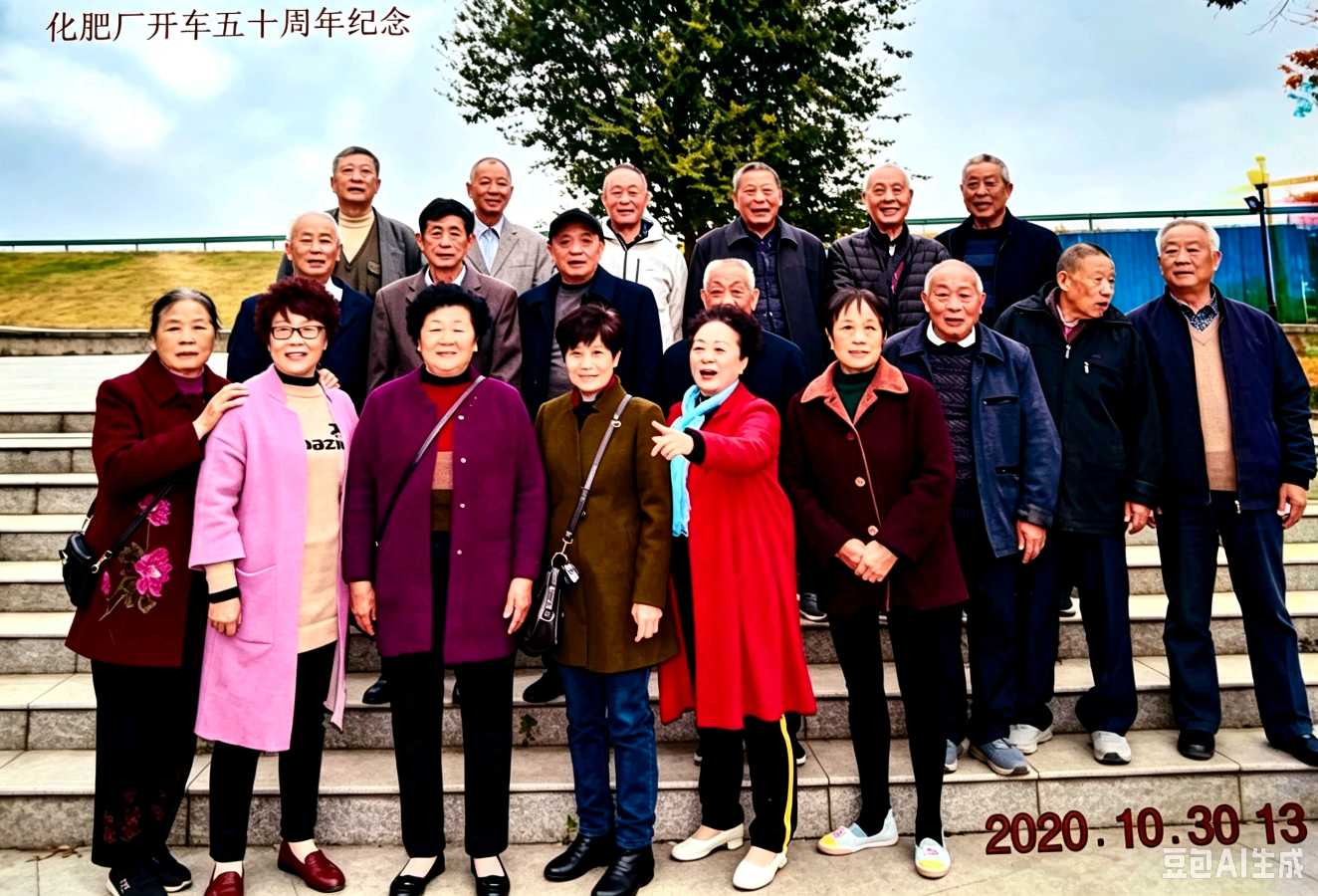 《欢迎张国新回到松滋》文 周振伦（图4）