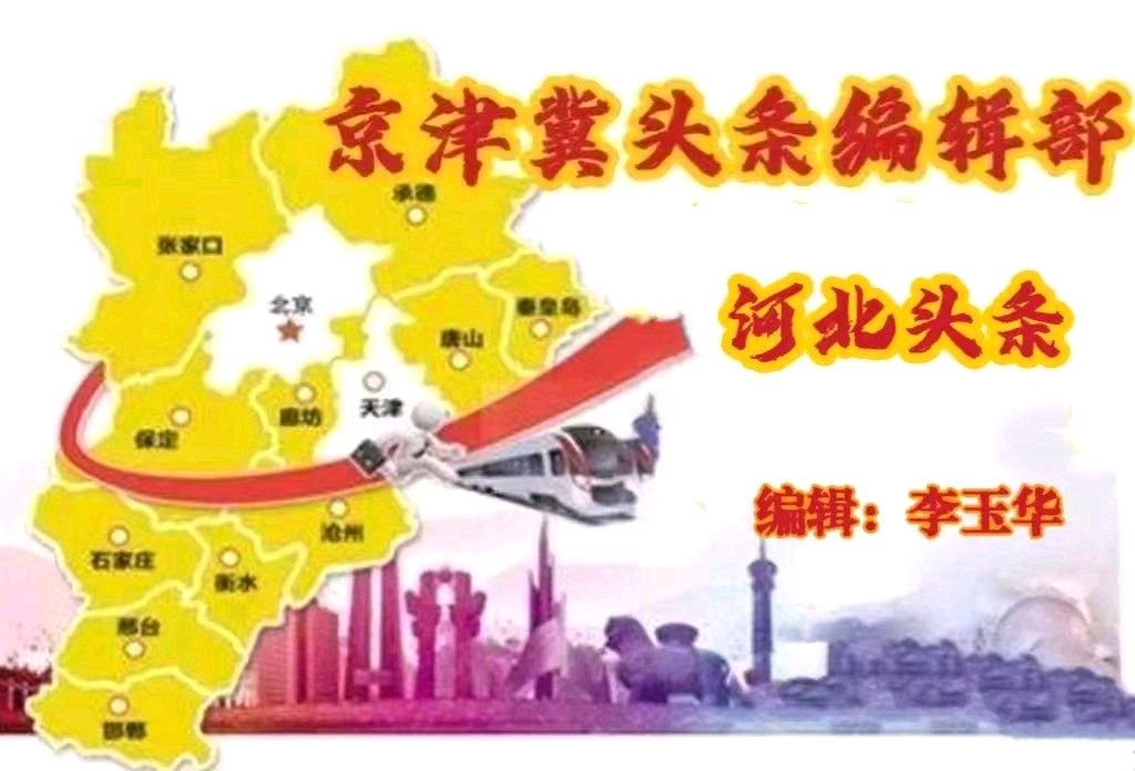 请欣赏《薛有毅古诗词》专辑（九十八）（2026年第34期）