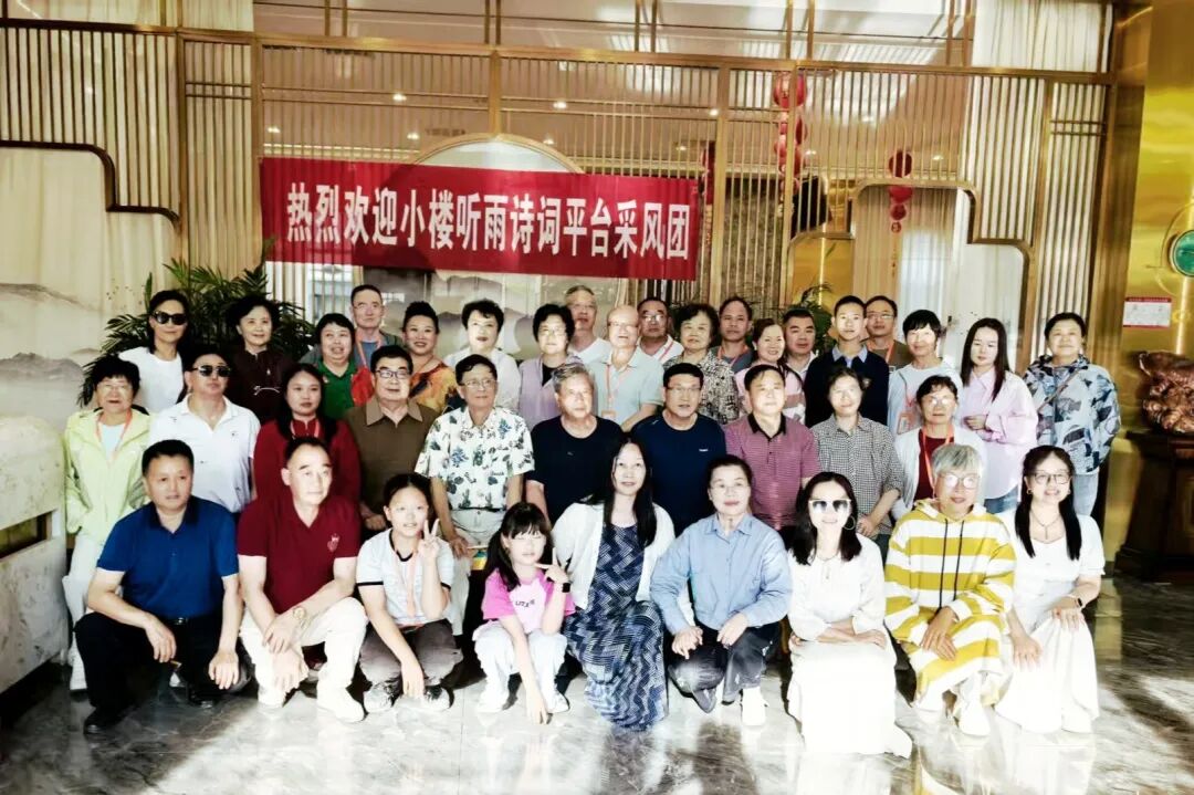 章雪芳绝句选｜小楼听雨新疆采风专栏（图10）