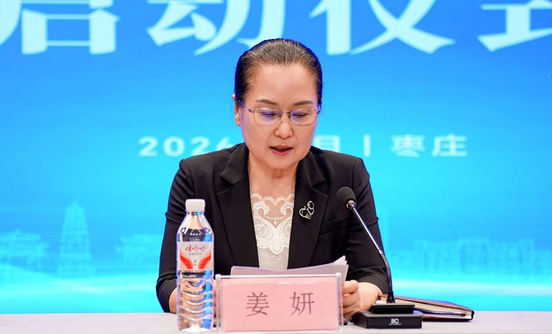 微信图片_20260813095625