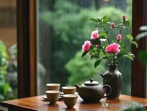 茶悟寄怀｜自由体诗/作者/远山（粤）
