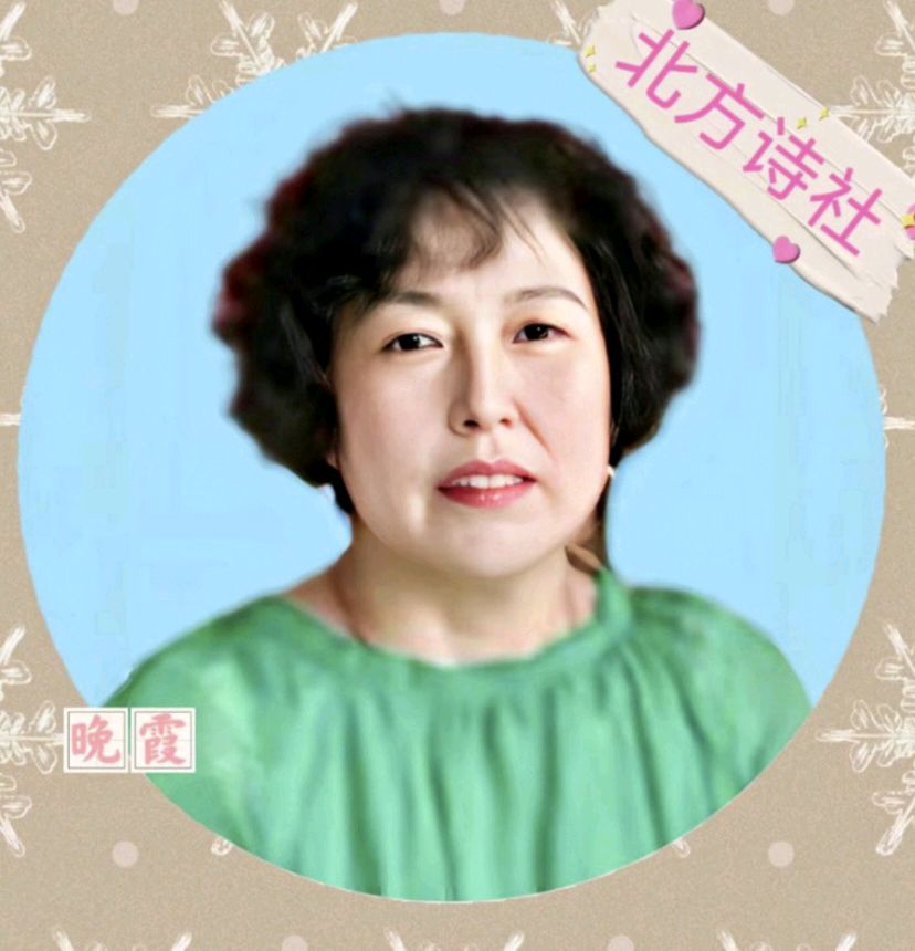 秋声启新章 雅诵聚邻里 ——北方诗社朗诵艺术团盟科涵舍分团开学典礼侧记‖编辑周霞‖刊头设计淘淘‖第6279期(图20)