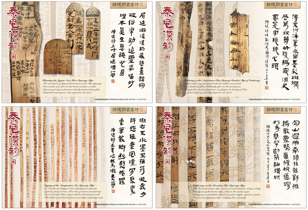 文章配图-3