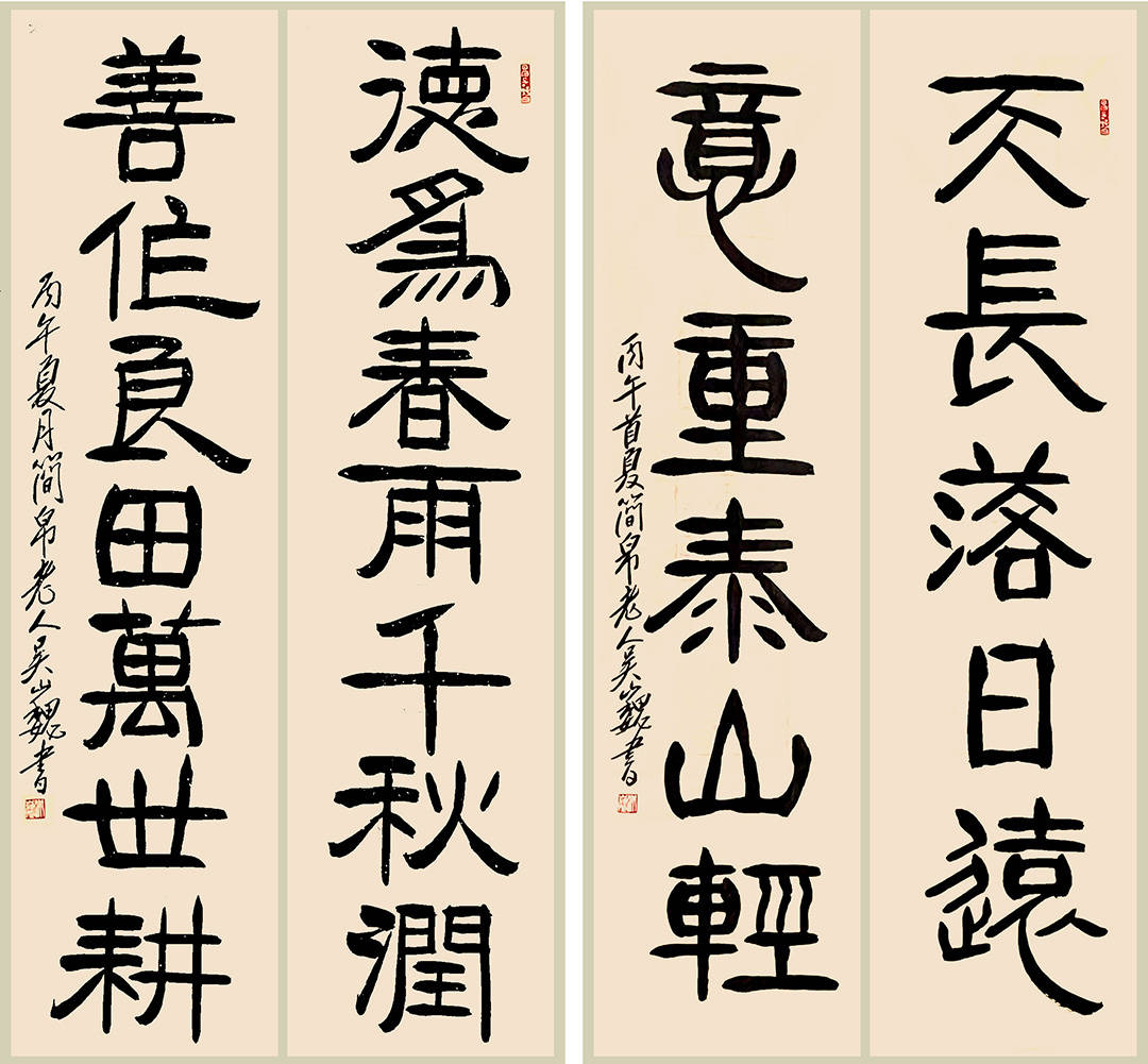 文章配图-6