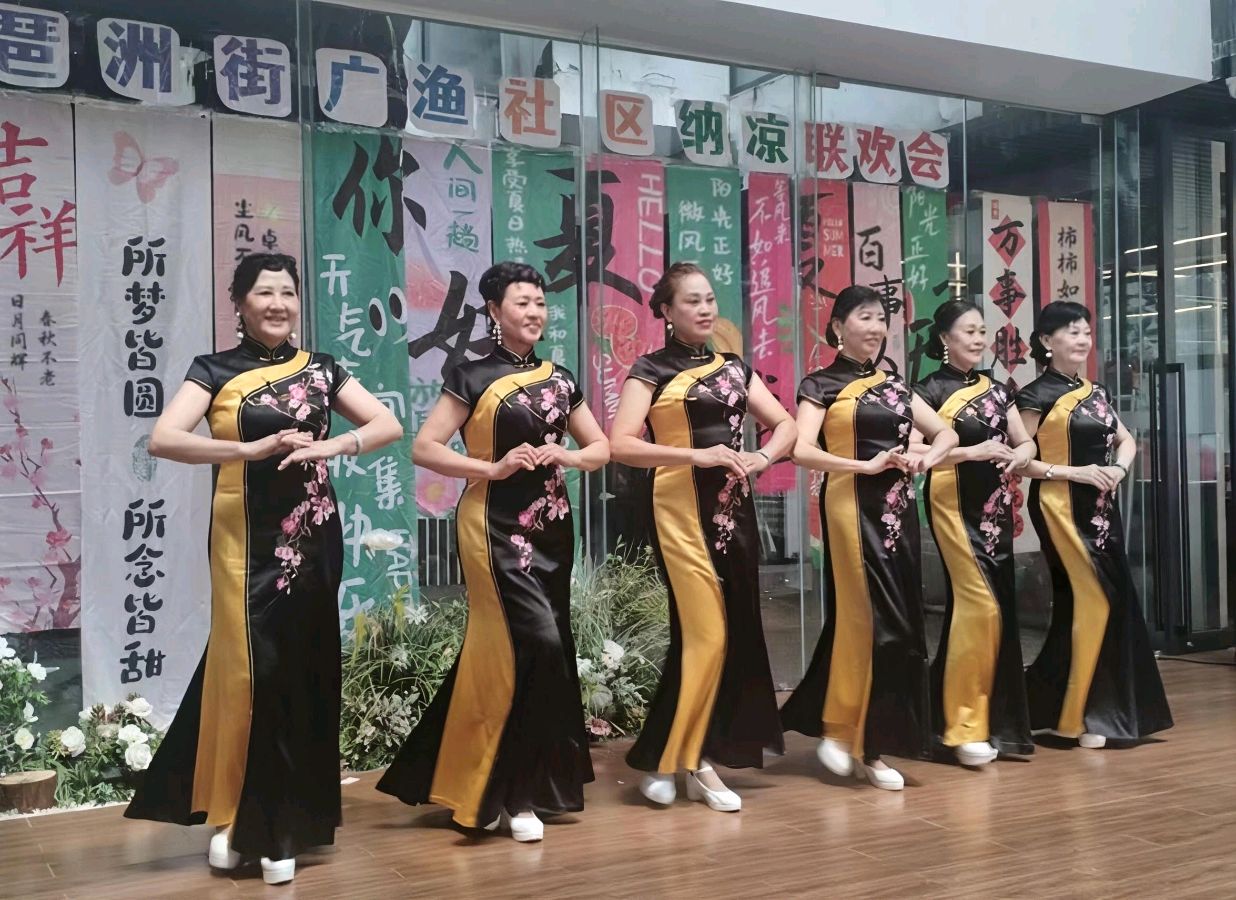 纳凉欢聚邻里情 军民同心筑睦家——琶洲街广渔社区纳凉联欢会圆满举办(图16)