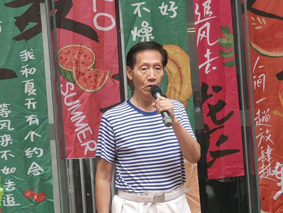 纳凉欢聚邻里情 军民同心筑睦家——琶洲街广渔社区纳凉联欢会圆满举办(图12)