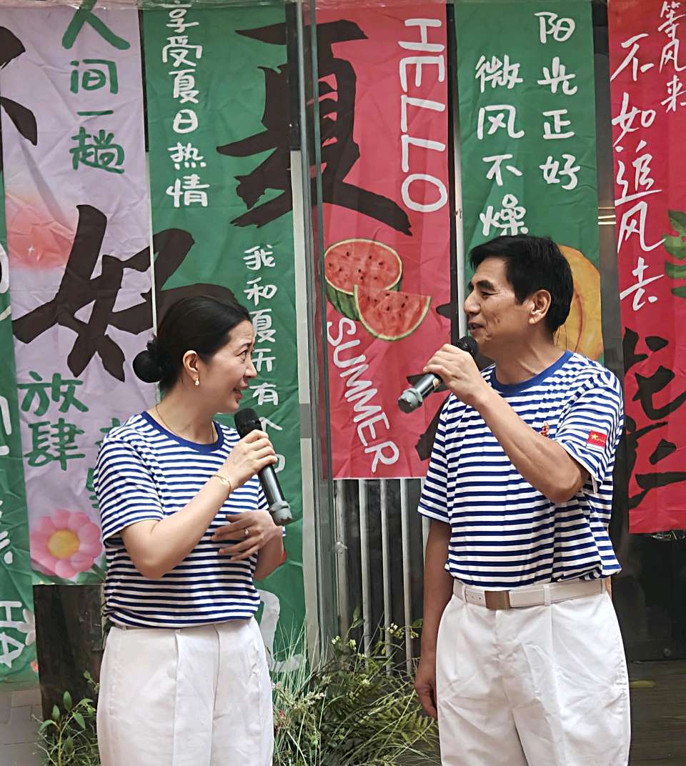 纳凉欢聚邻里情 军民同心筑睦家——琶洲街广渔社区纳凉联欢会圆满举办(图11)
