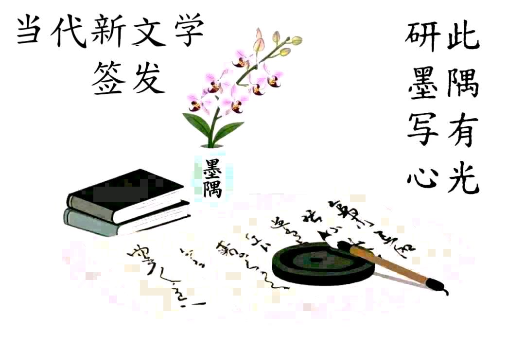 有声长篇小说：《往事悠悠》第一部（五十一章）作者/陈百贵   主播/寒冰