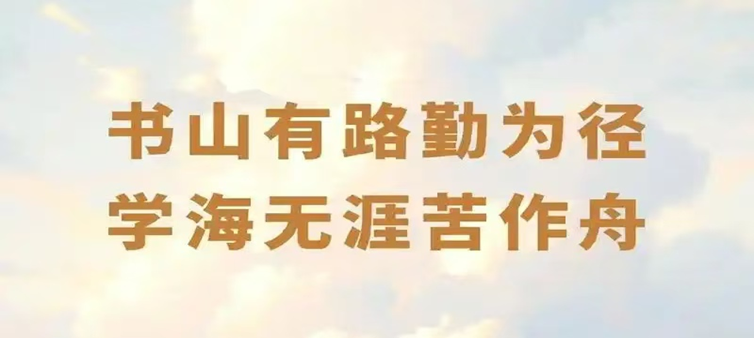 微信图片_20260813174857_906_304 微信图片_20260813174857_906_304