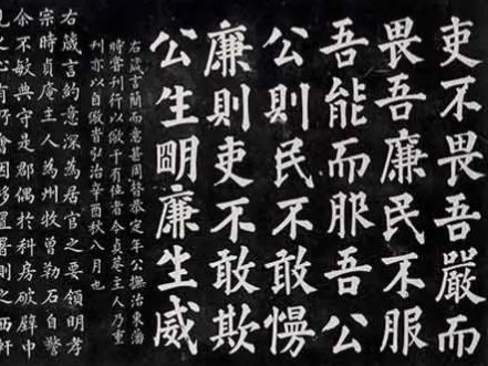 《中国爱情诗刊》(第4747期)【特刊】沉痛悼念人民的好总理——朱镕基总理（合集一）（图6）