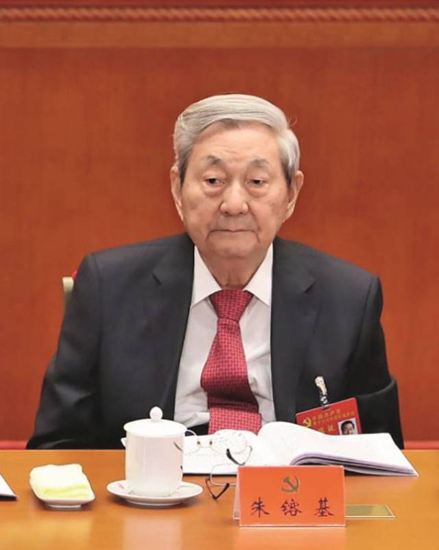 《缅怀朱镕基总理》联机全球发布袁愈辉作品欣赏（图4）