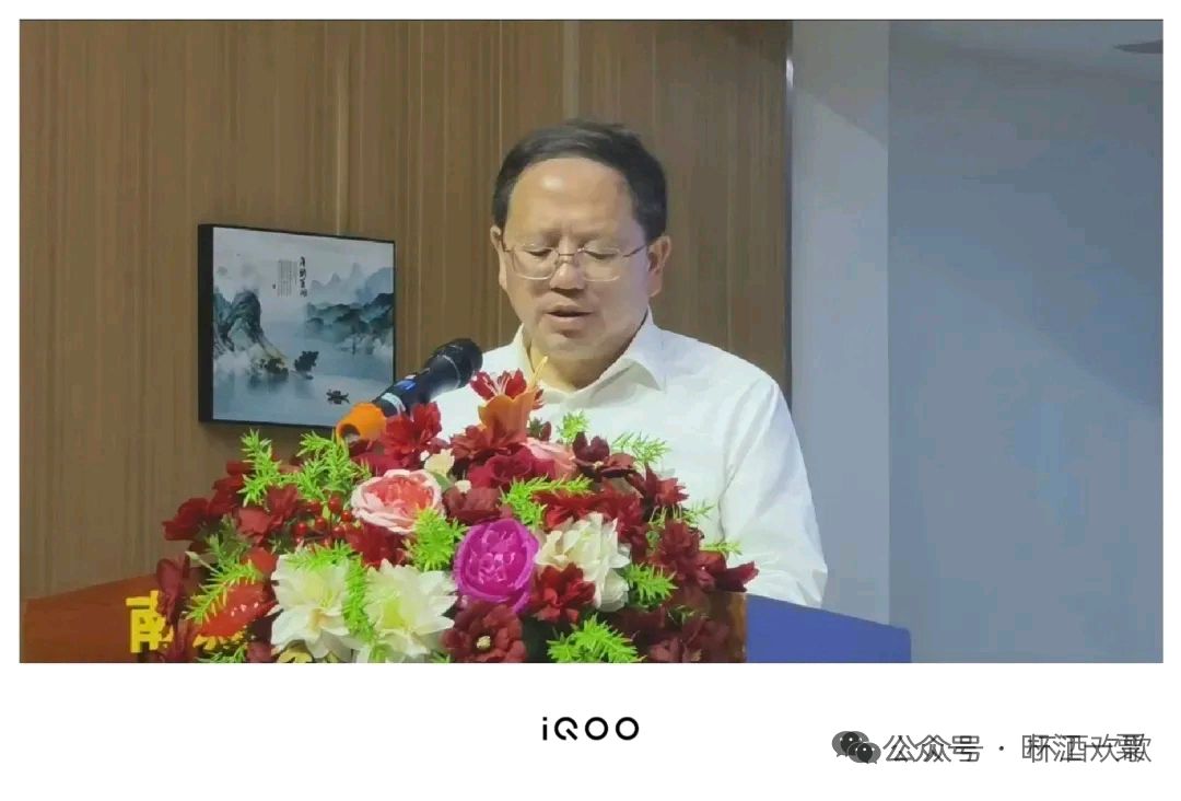 赏读李光荣会长《莺啼序》十首有感 作者 陈学林(图6)
