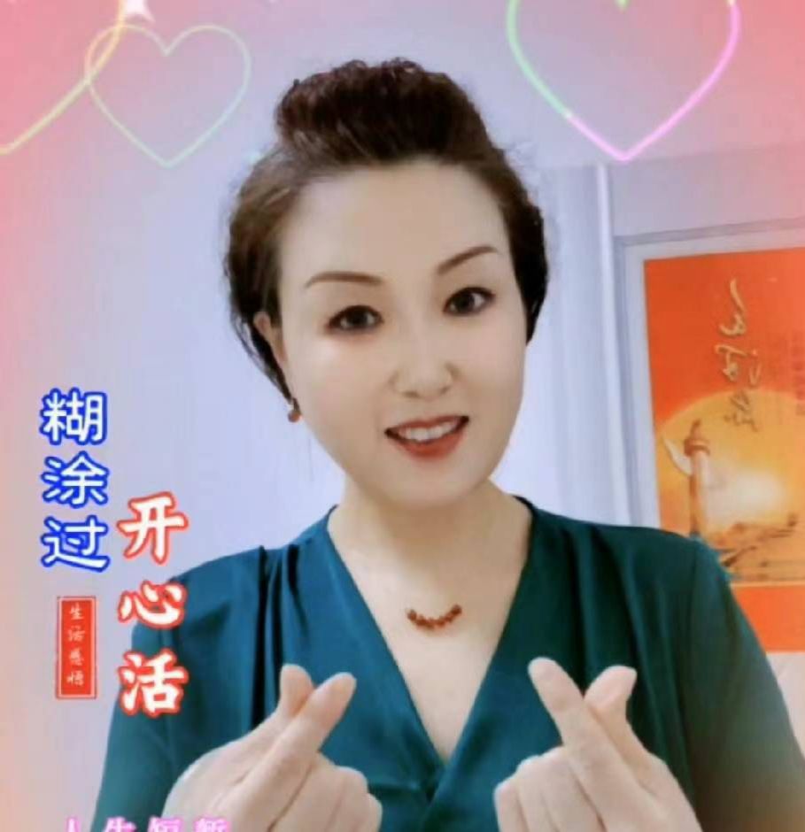 【新山东文学社】《桂殿秋.咏扇（六首）》作者/风鸽 主播/梅妃（图7）