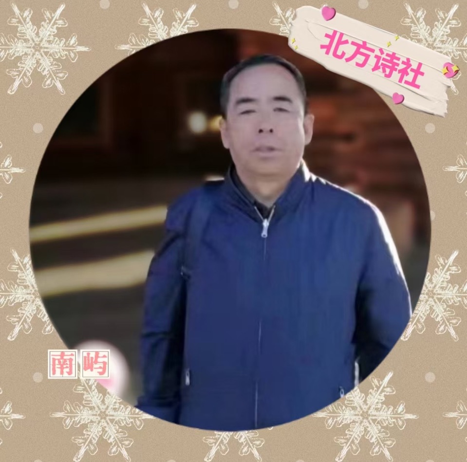【东林北方诗社】隆重推介南屿《古风·又访齐齐哈尔》主播阳光丽人//编辑尤淑珍//音审美琪//图片淘淘//总第6288期(图5)