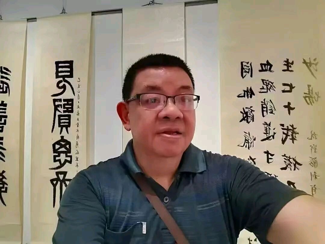 【作家专刊】诗说《西游记》之一‖陈晓辉