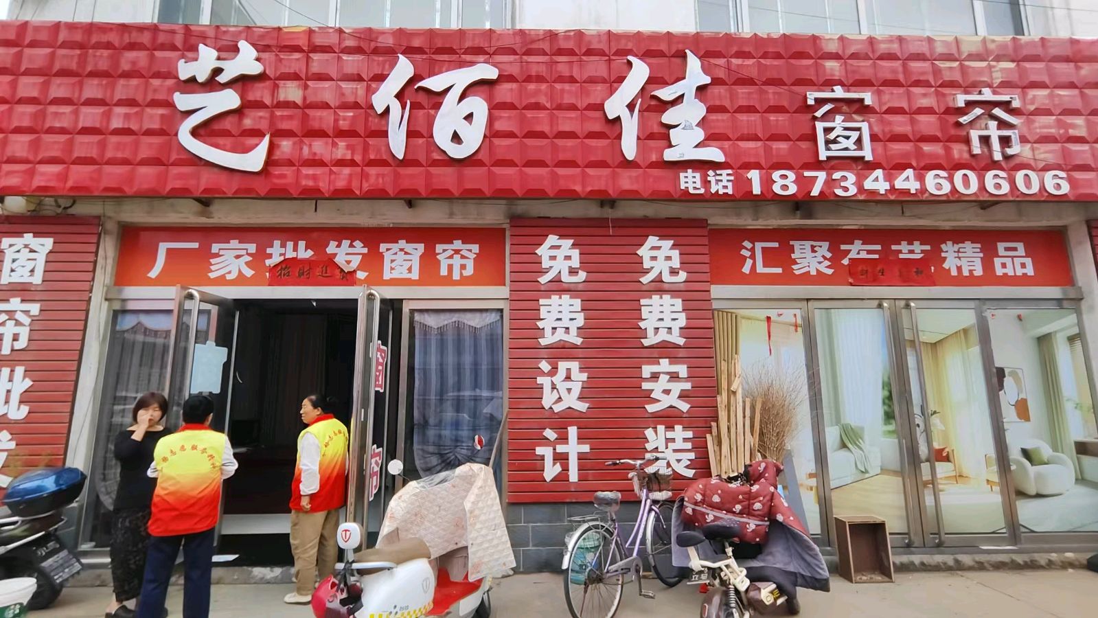 走访市场察实情 真情交流助发展（图4）