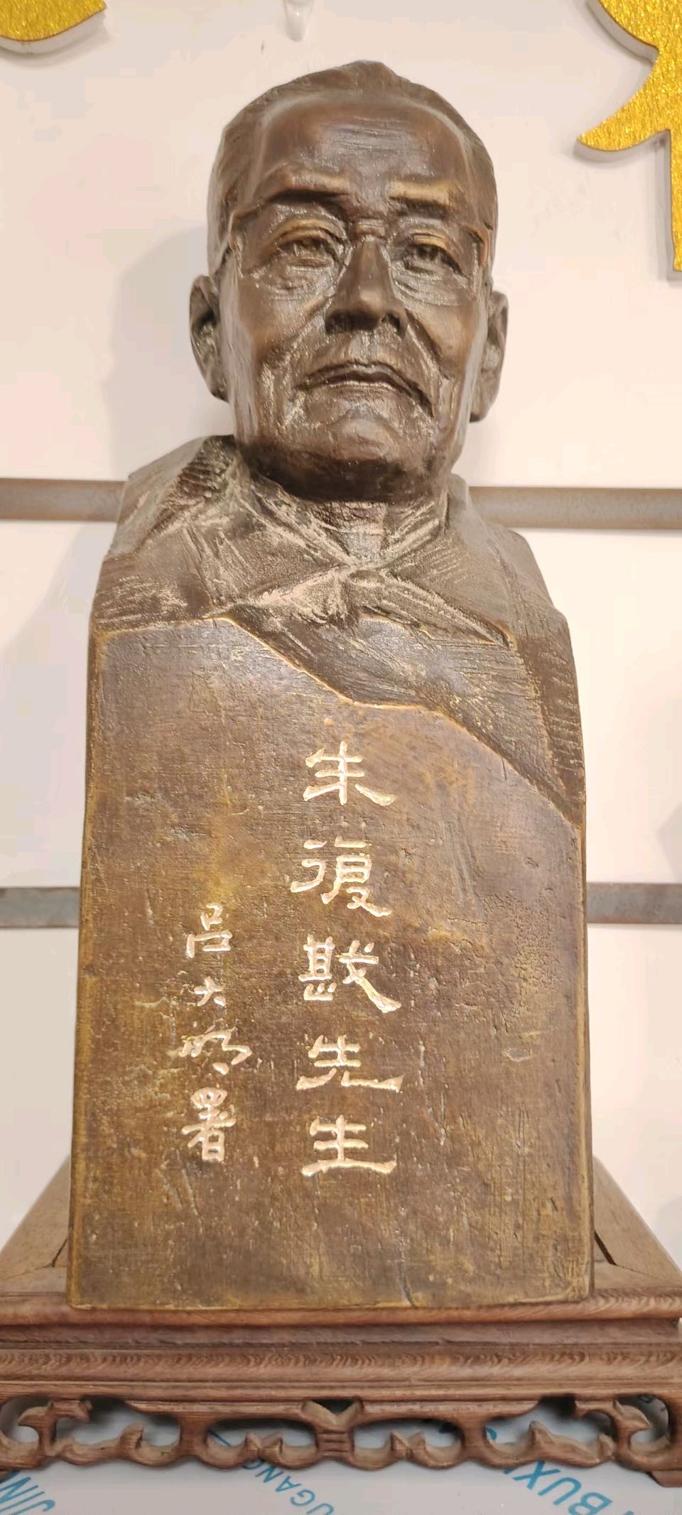 岱麓雅集会贤才 薪火赓续復戡魂——8月13日上午泰安学府嘉苑师生研学雅集纪实（图4）