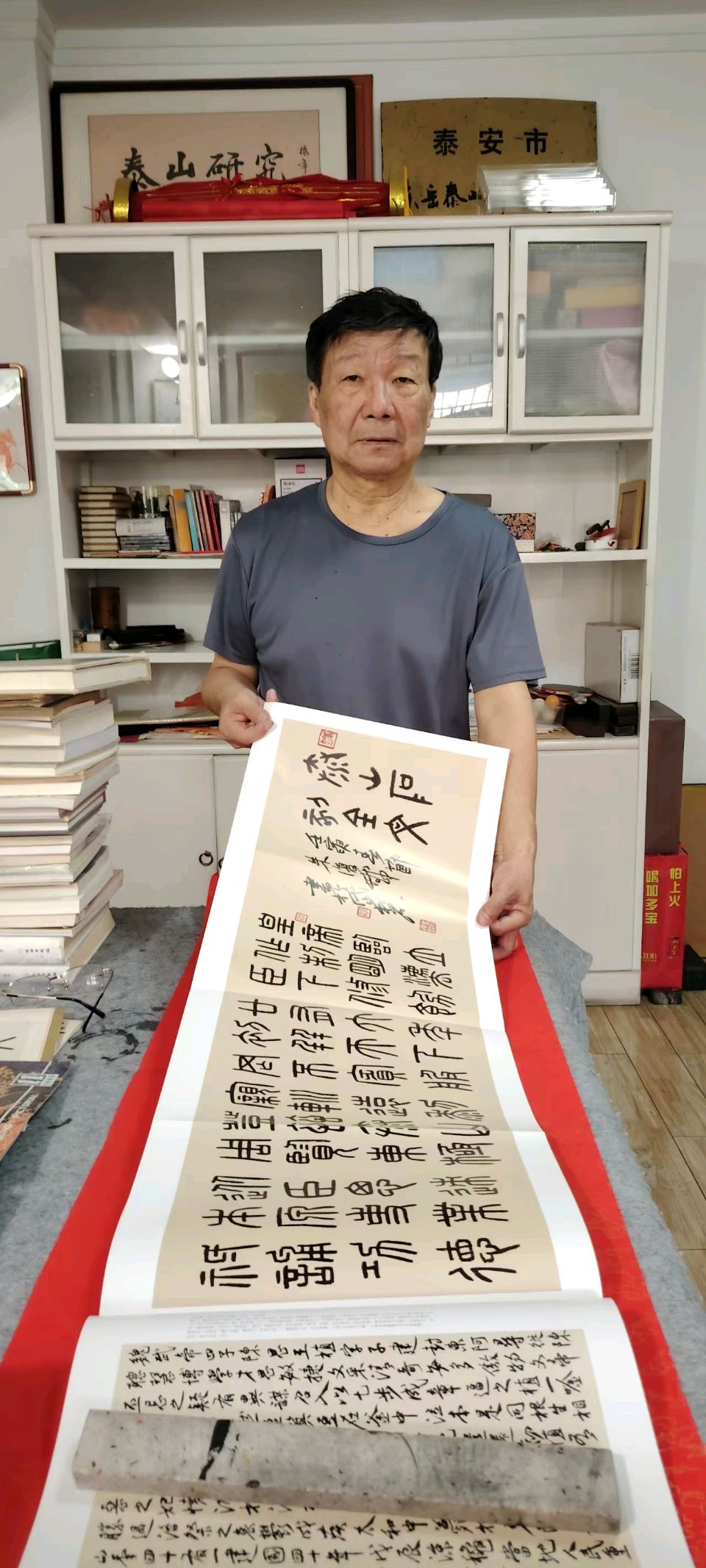 岱麓雅集会贤才 薪火赓续復戡魂——8月13日上午泰安学府嘉苑师生研学雅集纪实（图12）