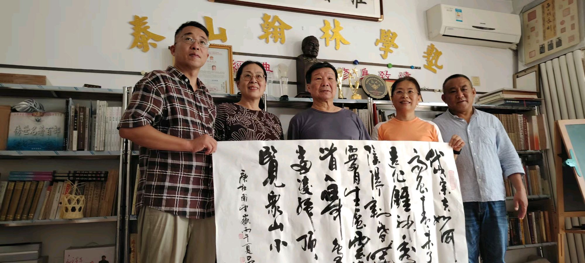 岱麓雅集会贤才 薪火赓续復戡魂——8月13日上午泰安学府嘉苑师生研学雅集纪实（图11）
