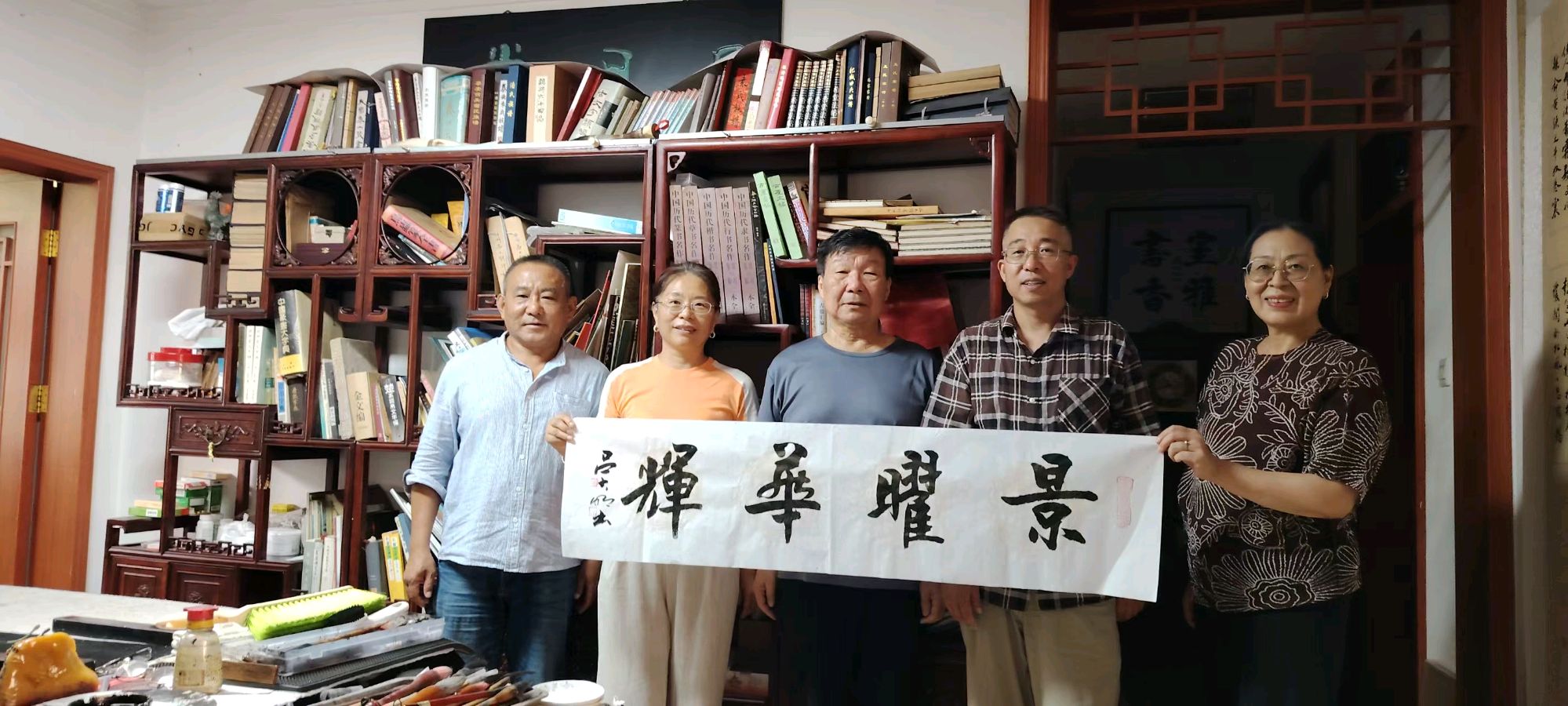 岱麓雅集会贤才 薪火赓续復戡魂——8月13日上午泰安学府嘉苑师生研学雅集纪实（图14）