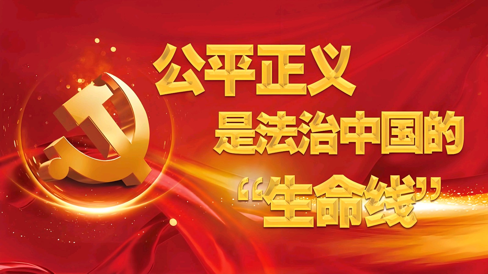 五绝四首（藏头）附内涵解读 作者~唐增虎（山东）（图4）