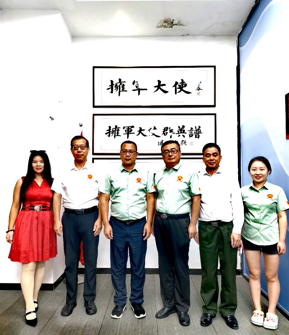 马新存和张伟锋八载公益再携手 强强联合共筑双拥新蓝图(图4)