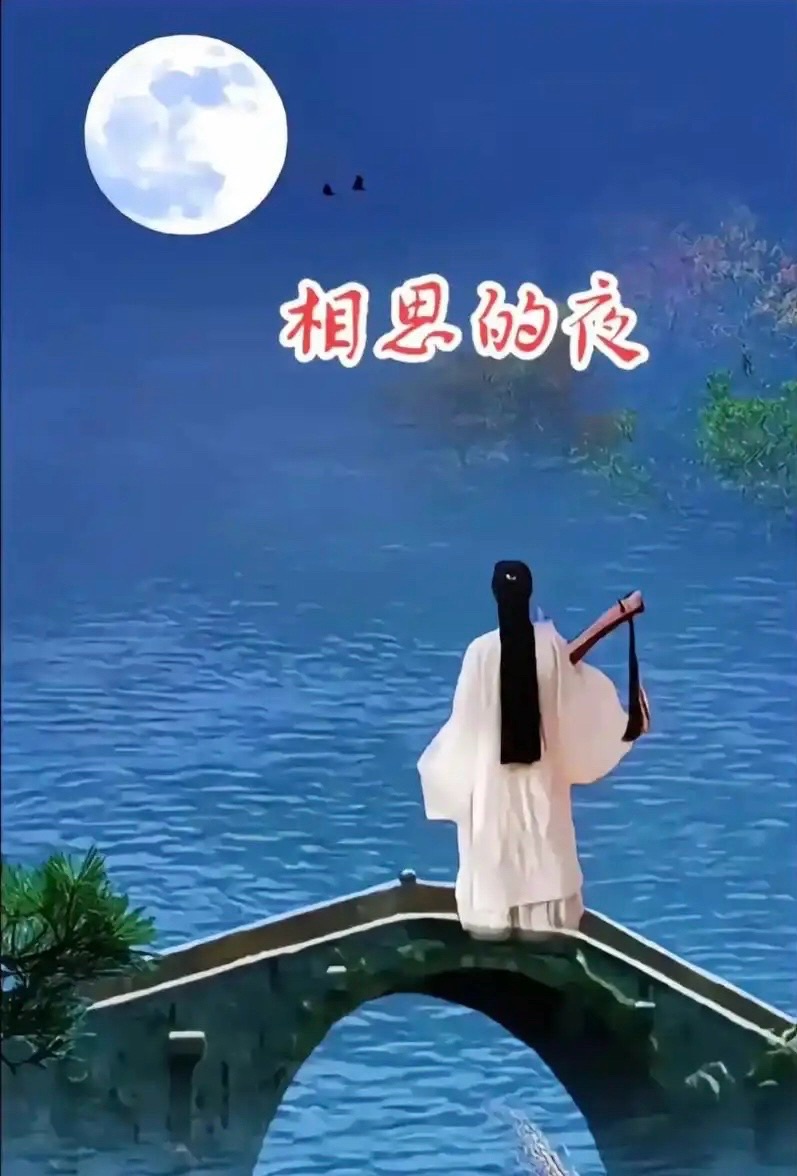 海外头条:《现代自由诗七首》作者||曾振华(图7)