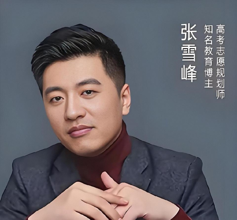 微信图片_20260814001152 微信图片_20260814001152