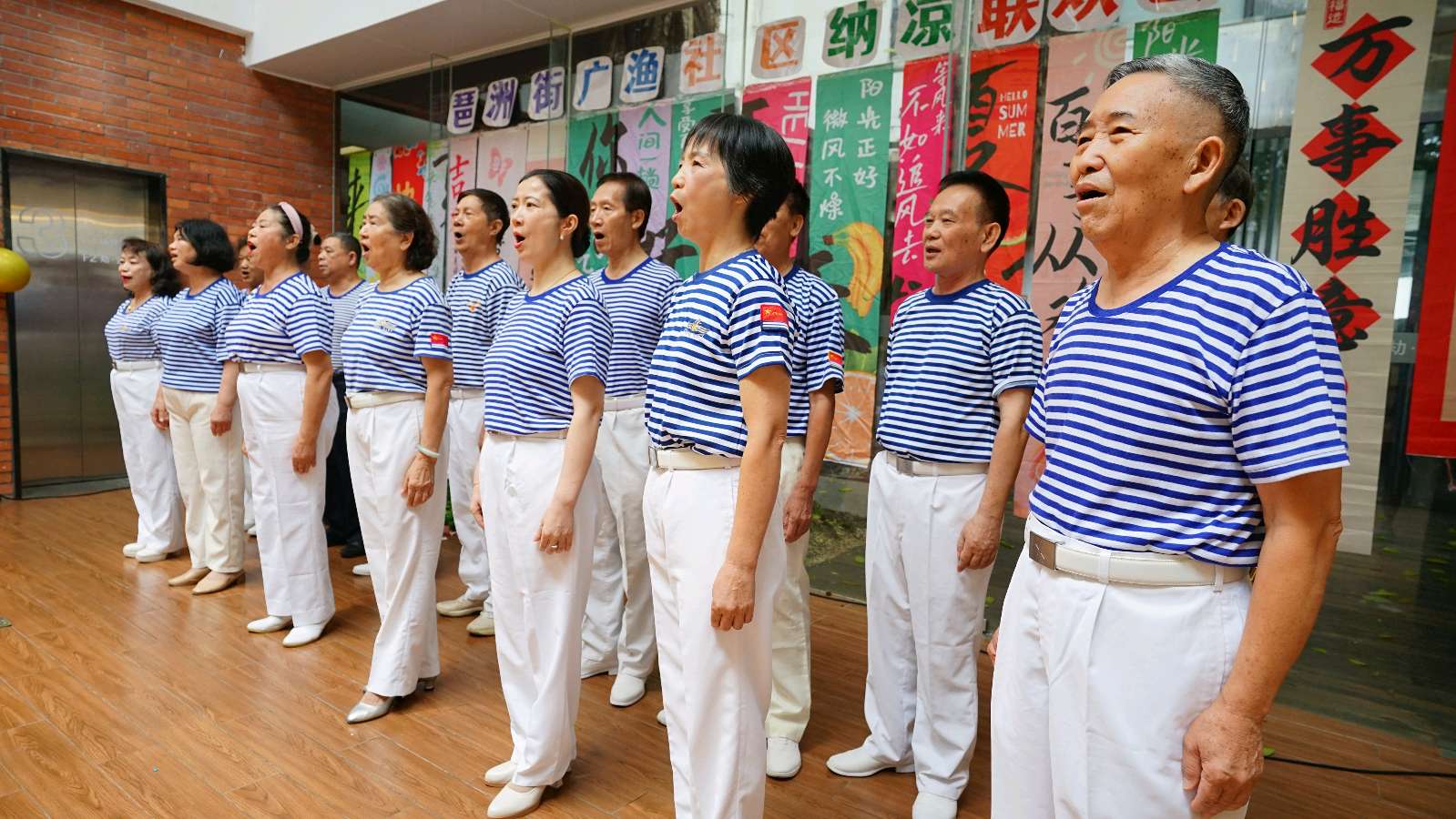 纳凉欢聚邻里情 军民同心筑睦家——琶洲街广渔社区纳凉联欢会圆满举办(图23)