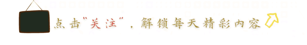 《中华头条北京版张新成》〖诗会情缘•诗韵金秋〗一一郸城县老年大学县医院分校诗词分会投稿《中华文学社》总第39期组诗（图7）