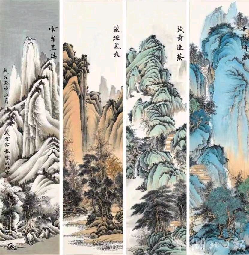 敬请欣赏||琴坛伉俪 以乐传魂——读霍纳乐团延安盛会纪实有感 文/周义发（图3）