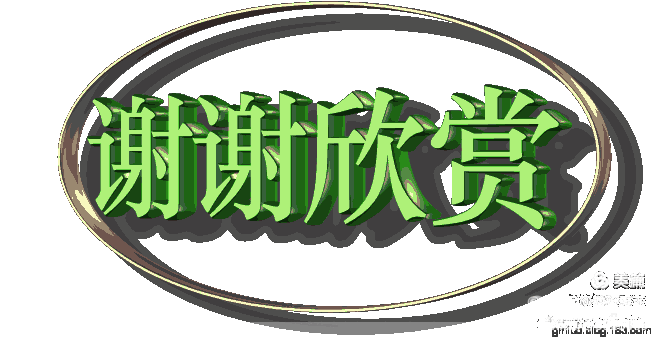《化肥厂的月亮》文/周振伦（图5）
