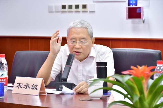 数字赋能乡村治理 科技助力乡村振兴(图6)