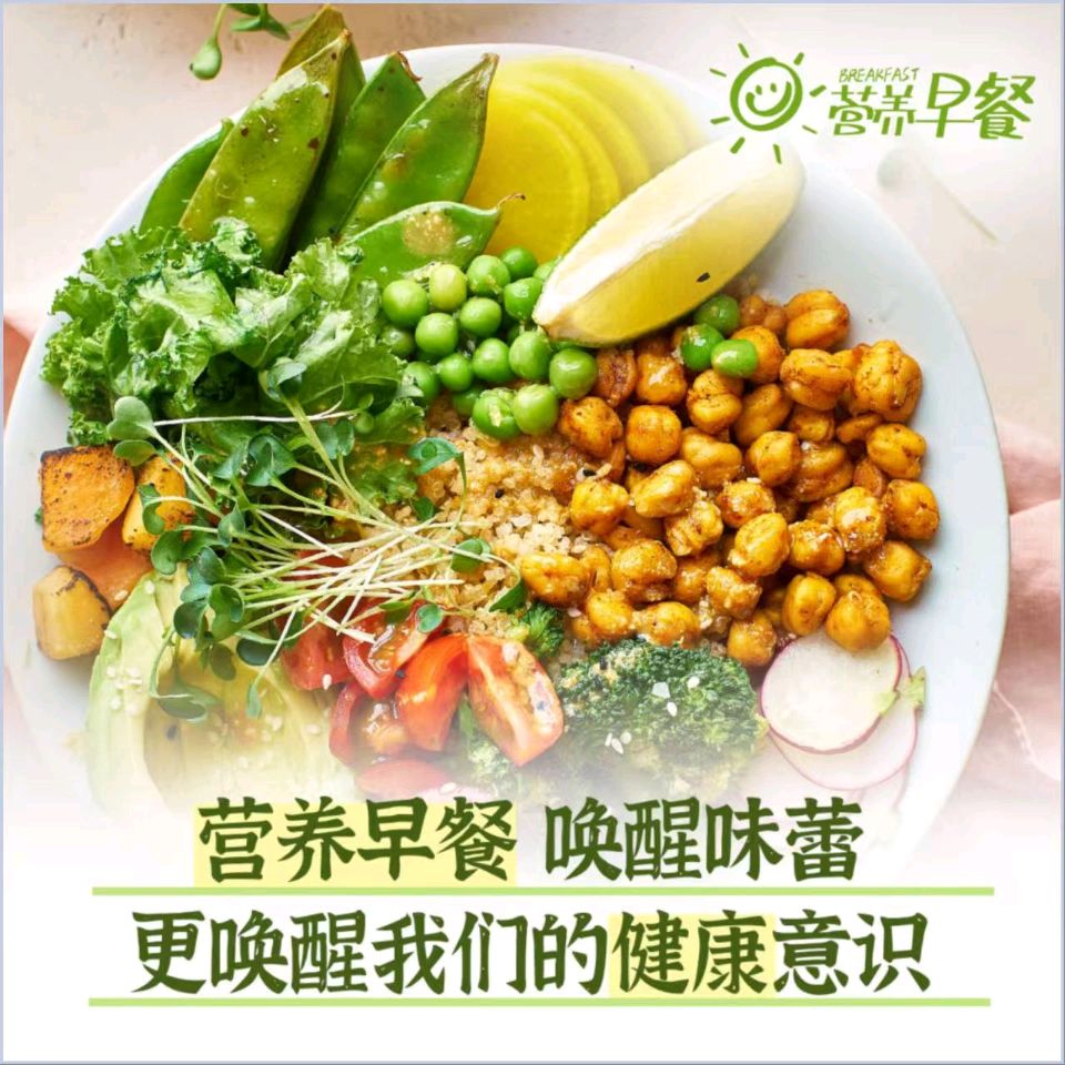 朱珠:勘察调理生命风水,呵护万众身心健康(图3)