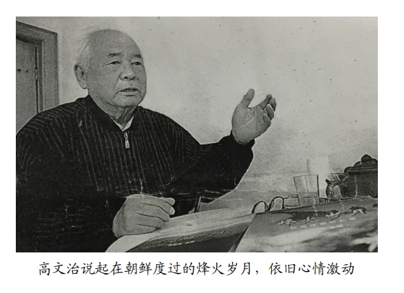 ［配音诵读］观抗洪战士照片有感//文/玥言//主播/玥言