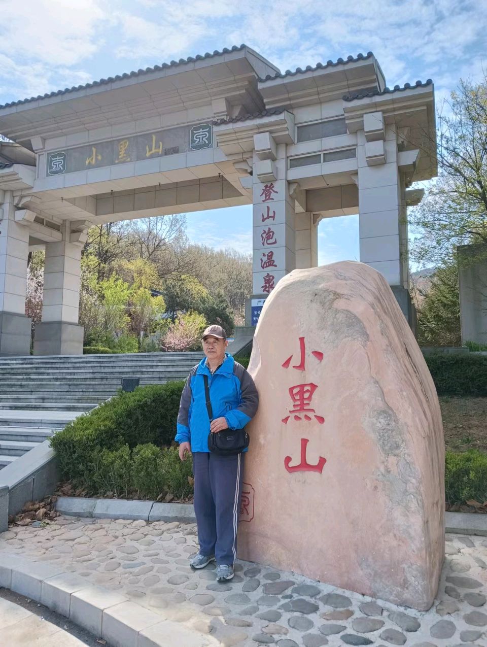 曲氏兄弟诗书专辑(一百四十七）（图12）