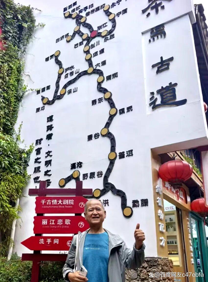 《裸河》万里行——1‑21站采风纪实（图7）
