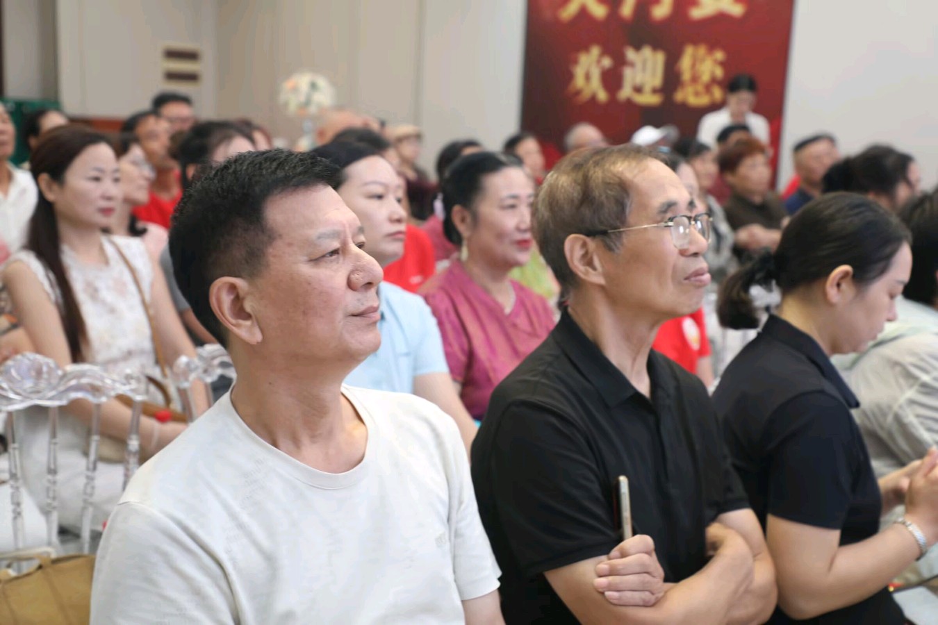 仙桃市社会文化艺术联盟召开庆祝建国77周年千人文艺汇演团长工作部署会（图10）