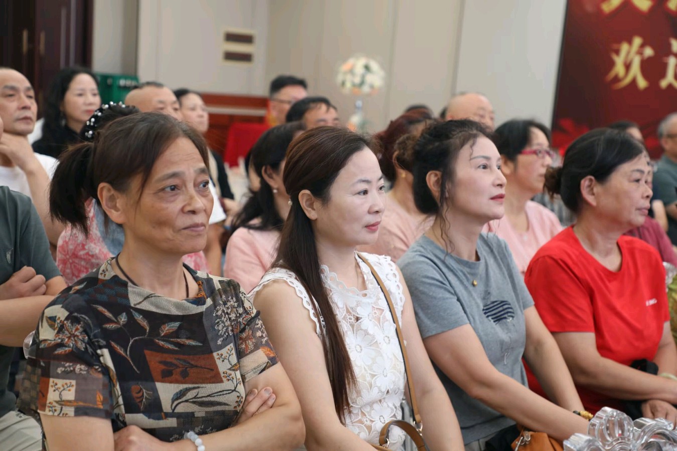 仙桃市社会文化艺术联盟召开庆祝建国77周年千人文艺汇演团长工作部署会（图11）