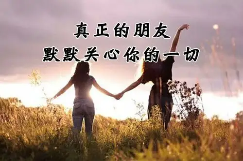 张玉梅词文选刊 〔都市头条向幸福出发编辑部〕第614期(图6)
