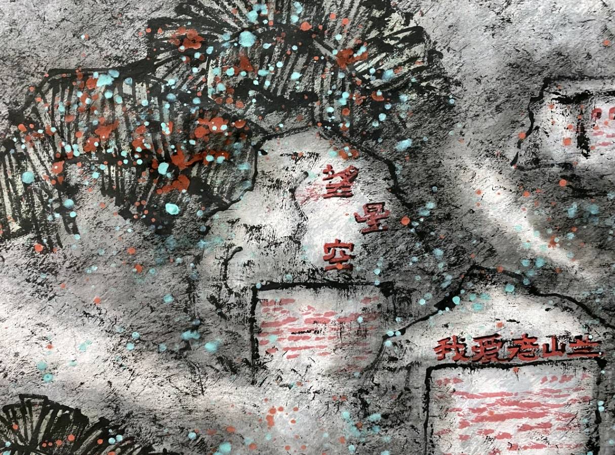 【老兵情怀.缅怀英烈1】张富贵：老山四秩，英烈永怀一一纪念工兵十四团参战四十周年•缅怀蒲城籍王选民烈士（诗）石林：致敬参战老兵（画）北京头条.都市头条发布！（图27）