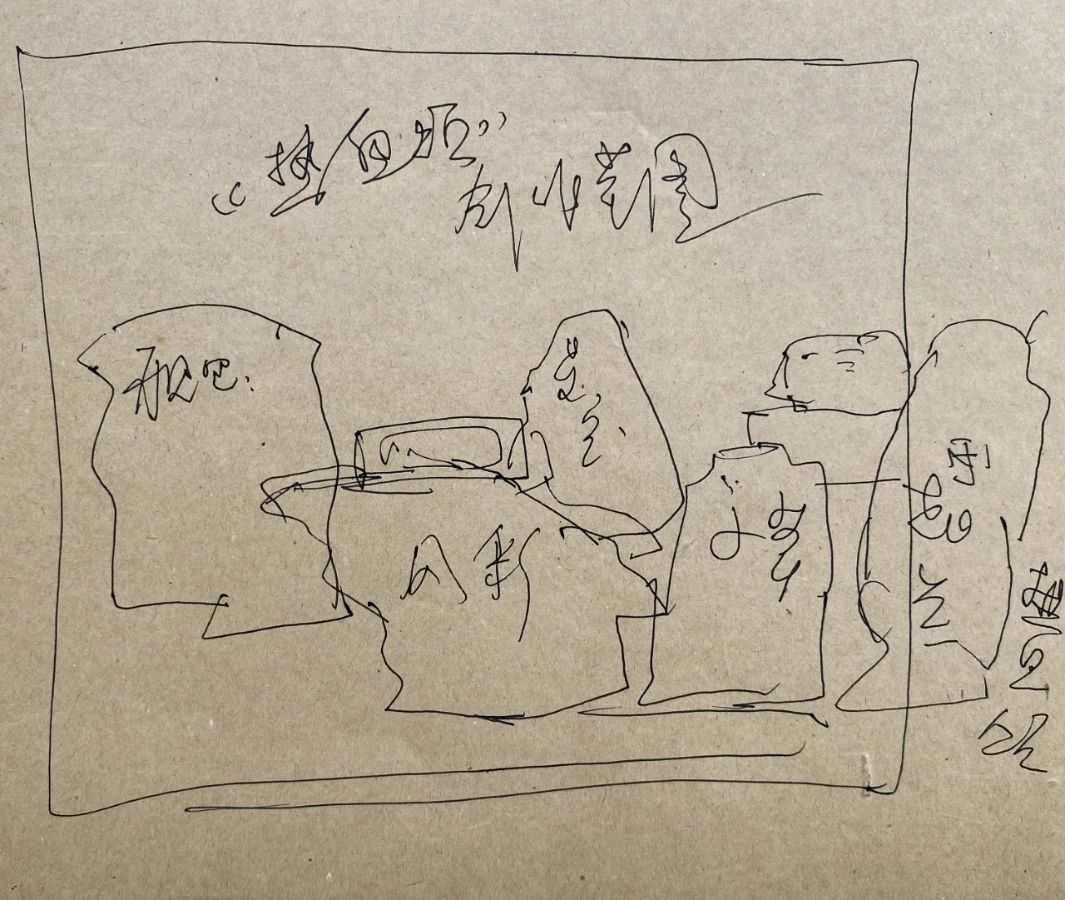 【老兵情怀.缅怀英烈1】张富贵：老山四秩，英烈永怀一一纪念工兵十四团参战四十周年•缅怀蒲城籍王选民烈士（诗）石林：致敬参战老兵（画）北京头条.都市头条发布！（图23）