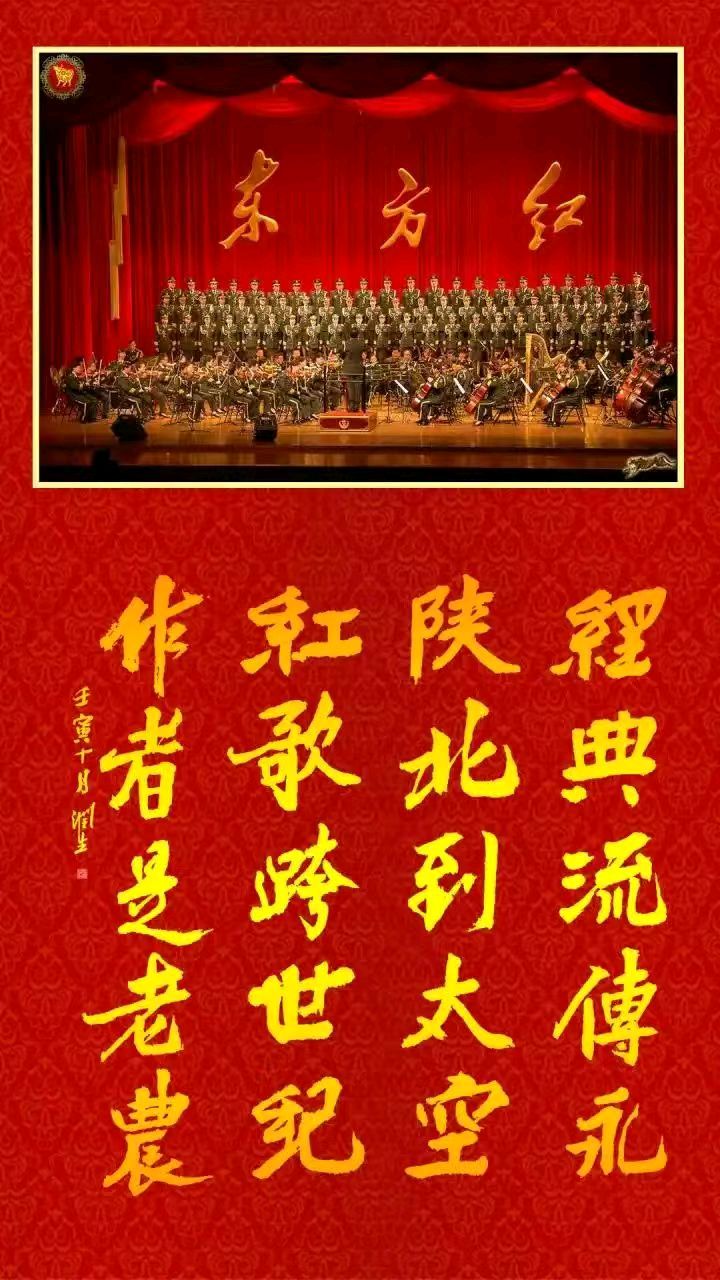 联机全球发布谢梦先作品欣赏(图8)