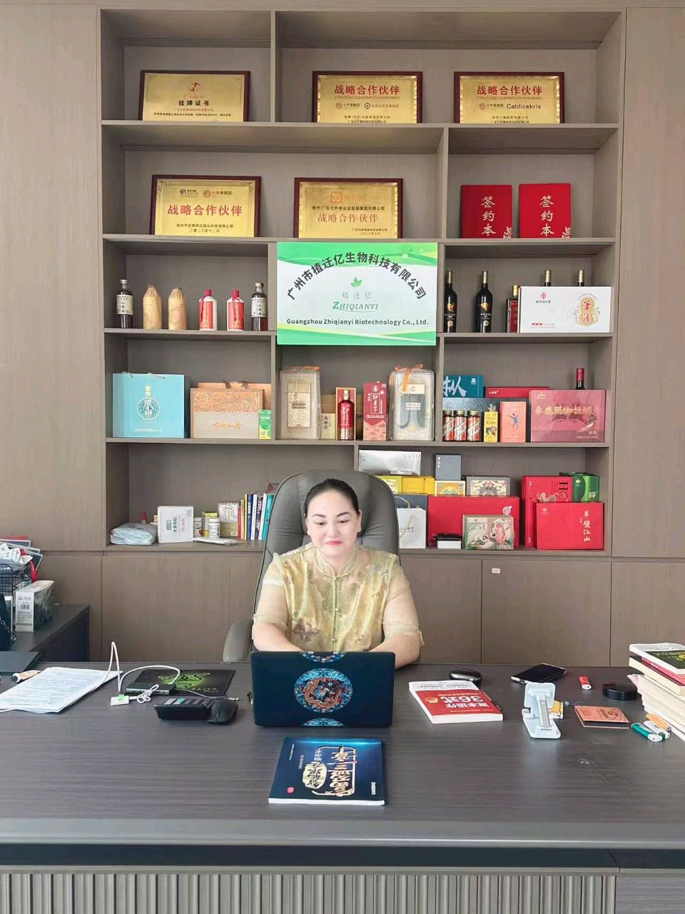 植迁亿鹿鞭霸道帝皇丸:为羸弱的生命注入强劲的活力(图6)