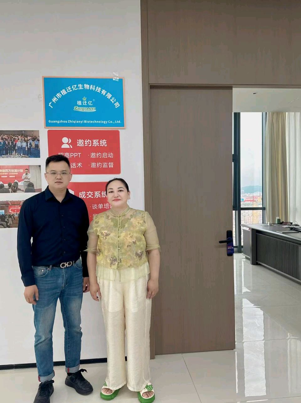 植迁亿鹿鞭霸道帝皇丸:为羸弱的生命注入强劲的活力(图8)