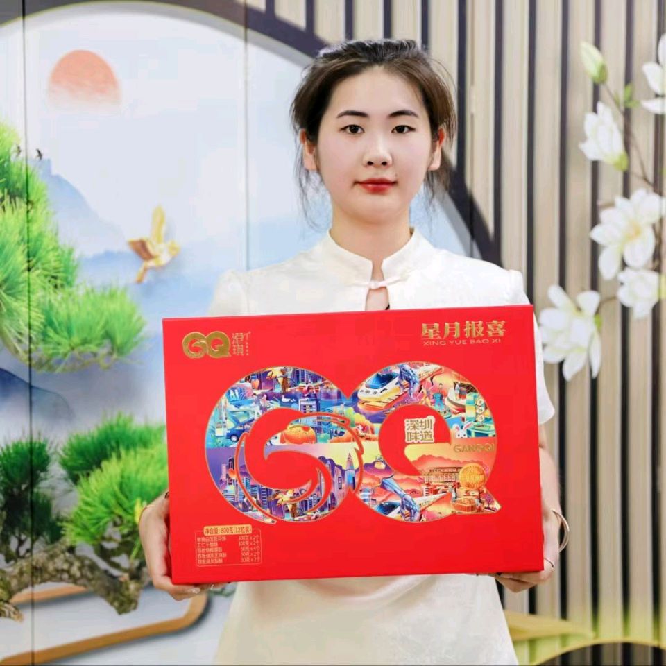 港琪月饼:月满人间寄深情（图7）